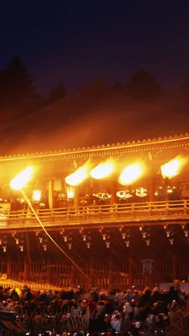 今日は東大寺のお水取り