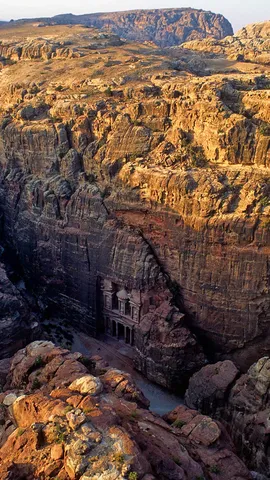 O tesouro da Jord&acirc;nia