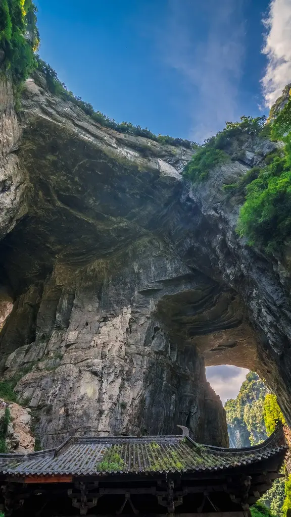 武隆景区的&ldquo;三生三世&rdquo;