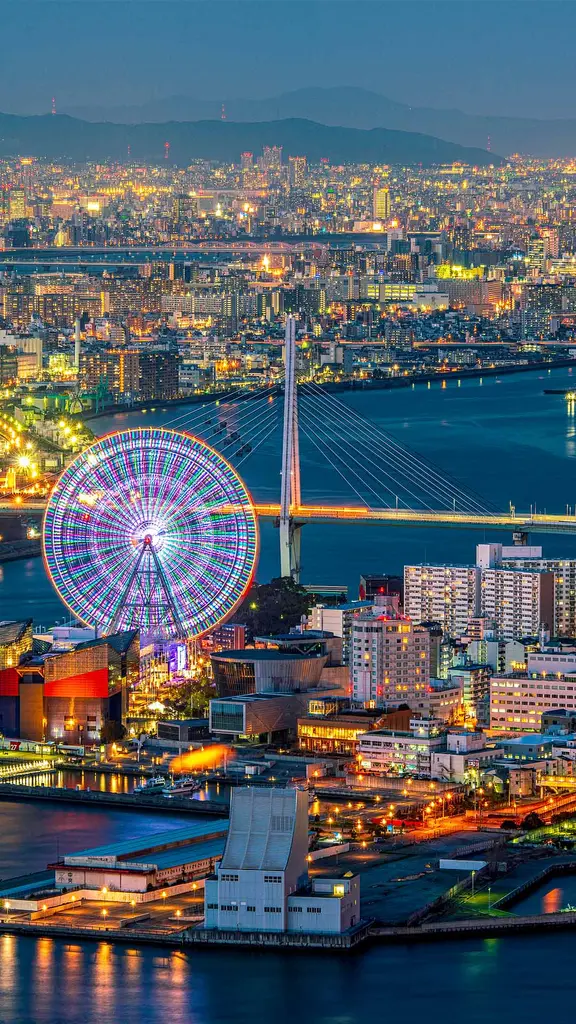 El coraz&oacute;n de Jap&oacute;n