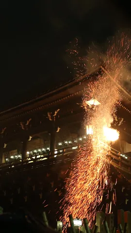 今日はお水取りの日