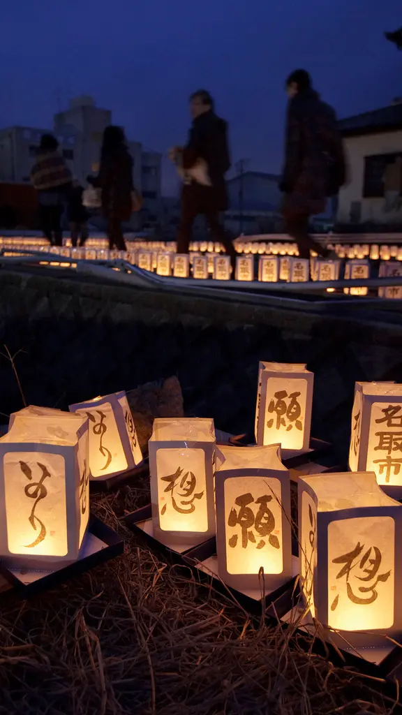 東日本大震災から 14 年