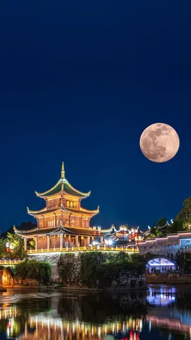 &iquest;D&oacute;nde est&aacute; la luna llena?